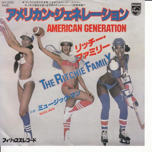 The ritchie family - ritchie,